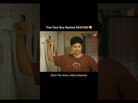 ரொம்ப பாவம் பா! 😂 | Aaha Kalyanam | Tamil Rom-Com Short Film | Finally