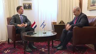 ראש הממשלה בנימין נתניהו נפגש עם ראש ממשלת הולנד מארק רוטה (עדכוני משרד ראש הממשלה) - התמונה מוצגת ישירות מתוך אתר האינטרנט יוטיוב. זכויות היוצרים בתמונה שייכות ליוצרה. קישור קרדיט למקור התוכן נמצא בתוך דף הסרטון