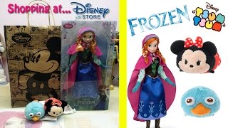 preview picture of video '*Acquisti Disney di questa settimana: Anna e Tsum Tsum* - *Tsum Tusm Fast Review*'