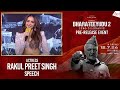 Actress Rakul Preet Singh Speech Stopped Suddenly Over Kamal Haasan And Brahmanandam TVA9news