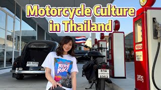Download lagu Exploring Bangkok's Motorcycle Culture | A Day of Riding & Custom Shops 🏍️🇹🇭  | Honda Cub House mp3