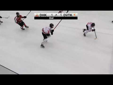 Összefoglaló: U16 121 DHK-DVTK 4-2 | 2021. 11. 21.