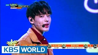 VICTON - I'm fine (아무렇지 않은 척) [Music Bank / 2016.12.09]