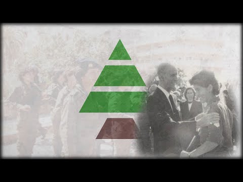 "Nashid el Nizamiyet" — Regular Female Forces