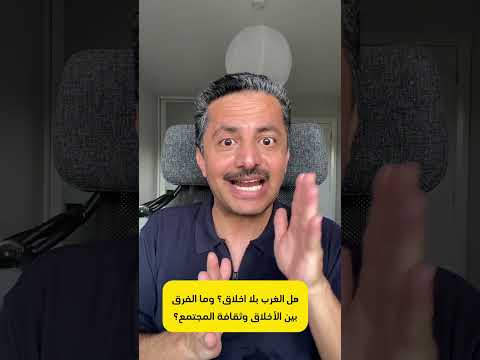 Yemeni Windows Media