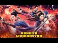 Kung Fu Chakravyuh (Full Movie) | Hindi Dubbed Chinese Movie | Kung Fu Action Movie