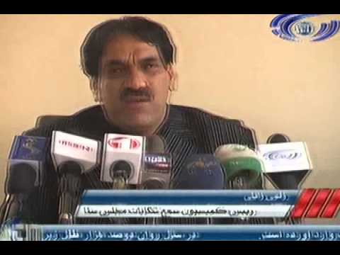 Ariana News 17 December 2012 Part Two - DARI