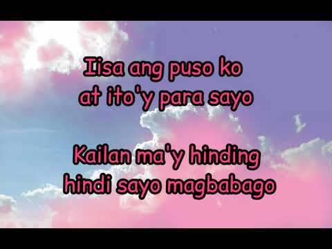 KANLUNGAN (lyrics) HANNAH PRECILLAS