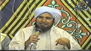 27 الحبيب علي الجفري ( فضلُ احترام المكان )