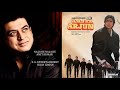 NA JA RE NA JA RE AMIT KUMAR AAJ KA ARJUN 1990 BAPPI LAHIRI