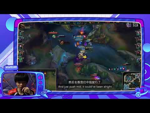 Recalling with the Pros Episode 1: ft. EDG iBoy