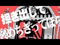 GUMI - Real Hatsune Miku no shoushitsu (リアル初音ミク ...