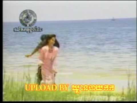 Srolanh dorl na  By meng kaew pichada B