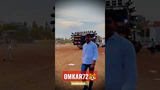 Download lagu aati kya khandala🙉 omkar72 sound check🔊 #shortvideo #omkar72 #compitition #bhimjayanti #100k # mp3 Download lagu aati kya khandala🙉 omkar72 sound check🔊 #shortvideo #omkar72 #compitition #bhimjayanti #100k # mp3