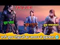 सभी सुपर योद्धाओं की जायरन से मुकाबला 