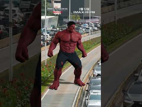 이게 맞나 싶은 캡틴 아메리카 신작 예고편