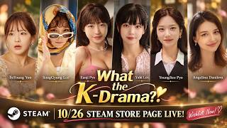 (ㅎㅂ) K막장드라마에서 살아남기