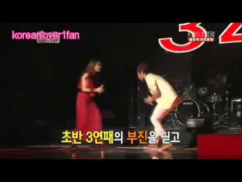 120811 AILEE&SUNGGYU HUG!