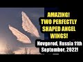 Two Perfectly Shaped Wings Appear In Novgorod Russia Amazing Photos Eye Witness Heaven S Wings