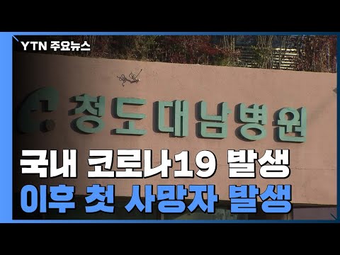 아이콘