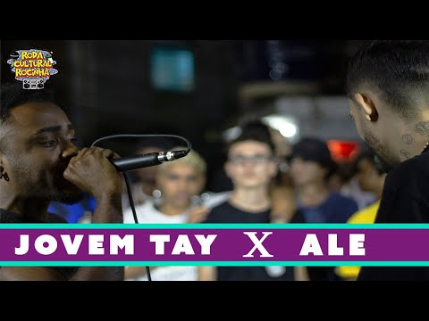 JOVEM TAY X ALE - 1ª FASE - Roda Cultural da Rocinha: 80ª EDIÇÃO