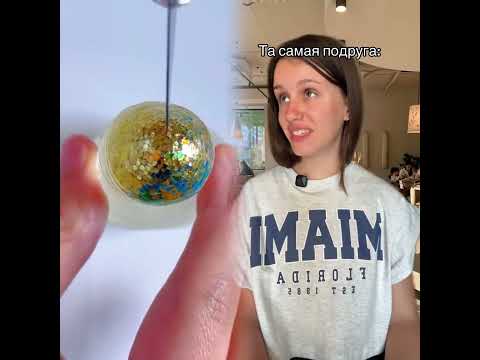 tag your bff! #fyp #foryou #funny #relatable #shcool #bff #viral