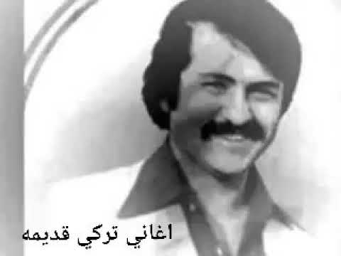 Aşık Gülabi dünya kadar seni sevsem az gelir