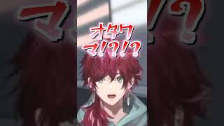 奇跡的な正解をするローレン【ローレン・イロアス/にじさんじ/切り抜き】#shorts