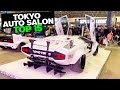 Liberty Walk Countach Unveil 3 Million GTRs MORE Tokyo Auto Salon Top 15