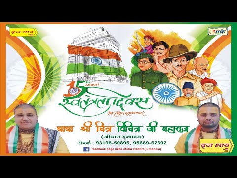 YouTube Fallback Thumbnail