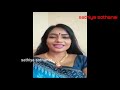 Telugu Actress Jayavani Aunty