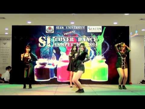 140118 Chilli Boom cover Secret - Love is Move @Siam U Cover Dance 2014 (Audition)
