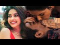 Mahima Nambiar Lip Kissing Malayalam Actress Latest Lip Kissing Video
