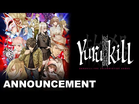 Yurukill: The Calumniation Games - Announcement Trailer (Nintendo Switch, PS4, PS5) thumbnail