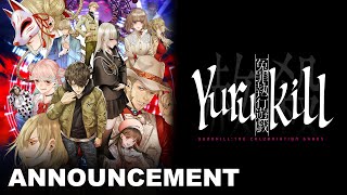 Yurukill: The Calumniation Games (Multi-Language) video 1