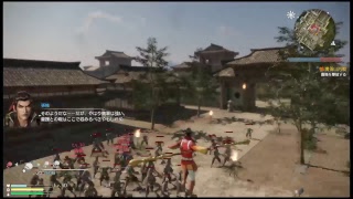 【真・三國無双8 ストーリー】朱然で無双するぜ！ #1