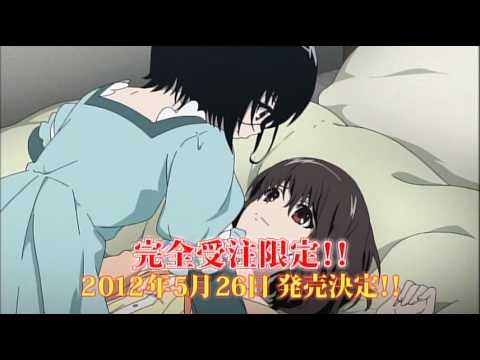 Trailer de Another: The Other - Inga
