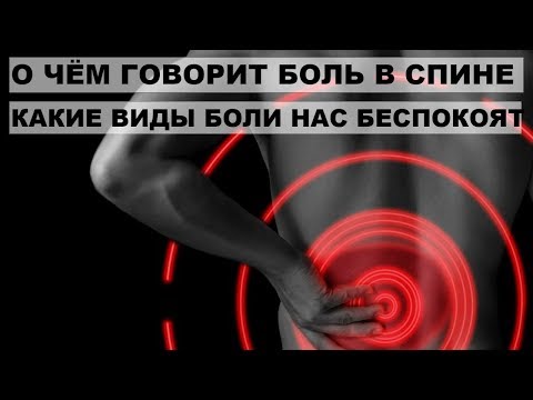 Эндопротезирование коленного сустава реабилитация массаж Первые действия при остеохондрозе