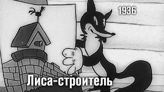 Screenshot preview