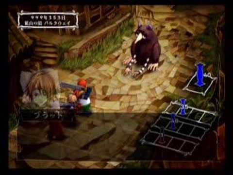 venus & braves psp translation