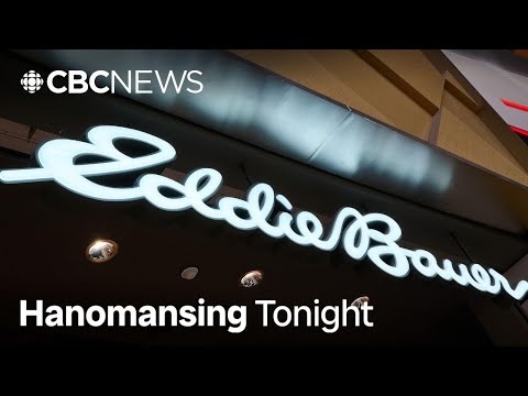 Sportswear brand Eddie Bauer files for bankruptcy | Hanomansing Tonight