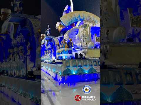 Imperatriz da Pauliceia desfile oficial 2026 Carnaval de SP
