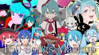 Cover art for voca mash pt2