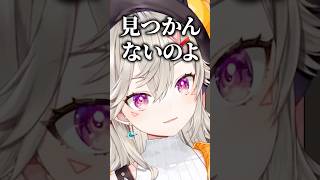 1週間弱入院することになった理由を語る小森めと【ぶいすぽ/切り抜き/小森めと/雑談】