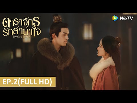 ซับไทย