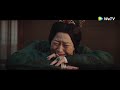 ซับไทย