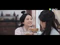 ซับไทย