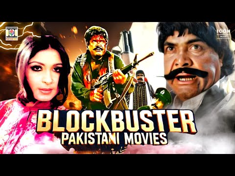 Epic Pakistani Action Saga | Sultan Rahi's Iconic Blockbuster | Watch in Full HD Now