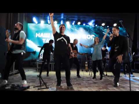 ЛУЦЬК TOUR2016 MISSION316 & IMPRINT