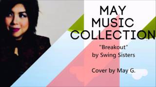 Breakout by Swing Sisters